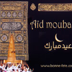 Aïd moubarakak