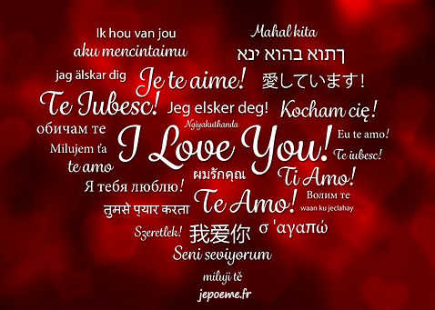 coeur Saint-Valentin texte pour mon amour