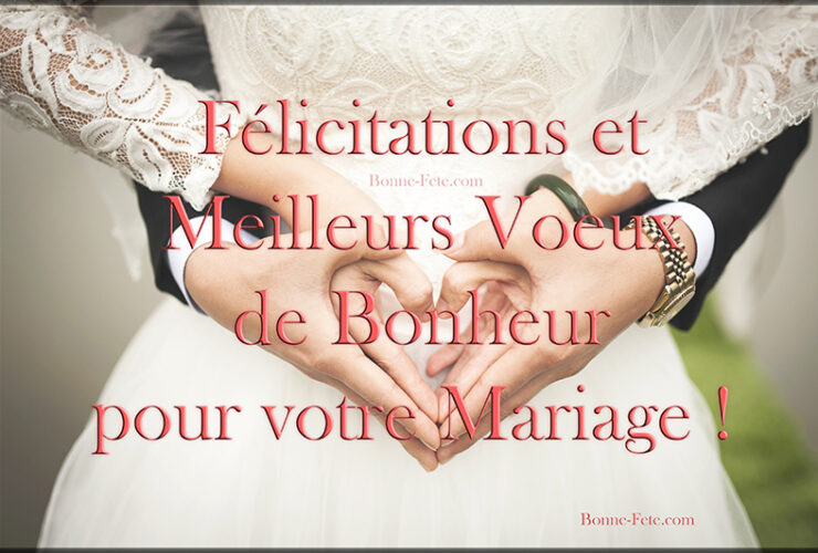 Félicitation et voeux de mariage à une amie Ma chère amie, je suis submergée d'émotions en t'écrivant ces lignes. Je suis si fière de toi et du grand pas que tu as franchi aujourd'hui.
